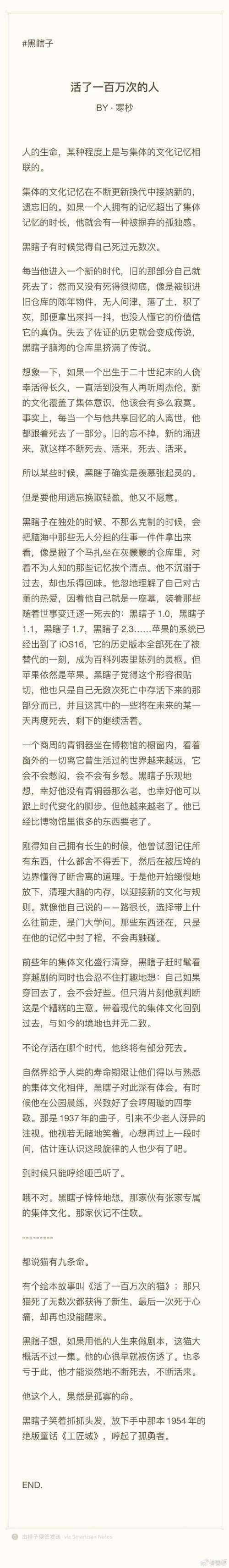 揭秘学术写作的“黑匣子”：什么是精准论文写作，为什么它能让你的研究脱胎换骨？