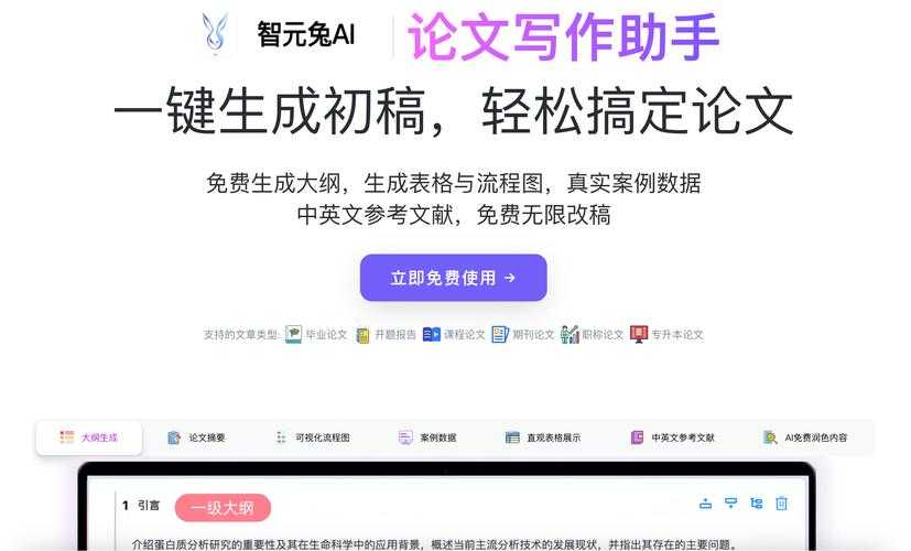 别再盲目下载了！论文文献应该找些什么，这才是关键