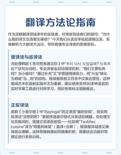 别让文献检索拖后腿！资深学术人教你“怎么找论文资料”的底层逻辑