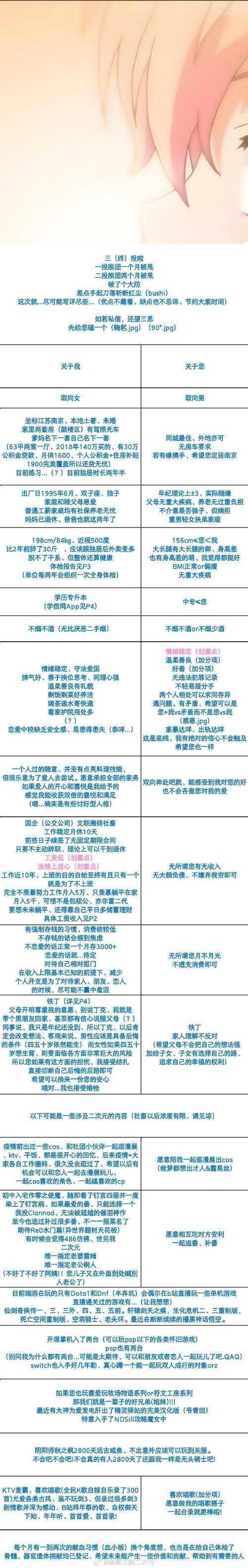 被拒稿才懂太迟了!论文预审什么意思?学术人的隐形救命稻草