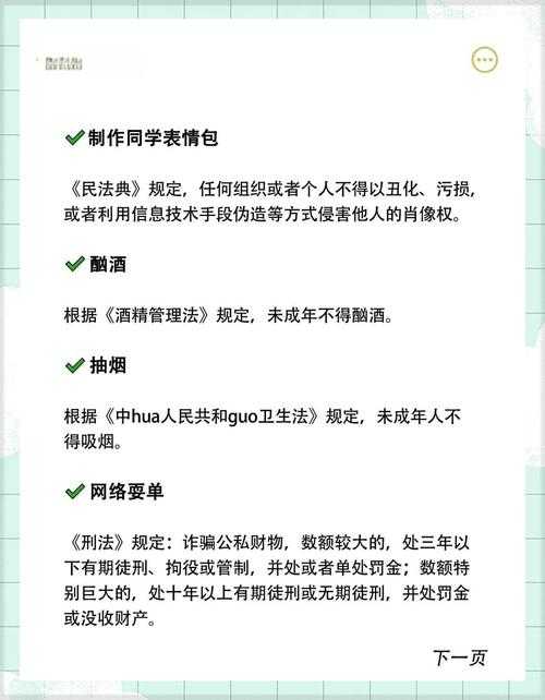 解密学术圈潜规则：如何认定论文抄袭，这些雷区千万别踩