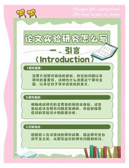 科研人的生存指南：如何订阅论文不再成为你的效率瓶颈