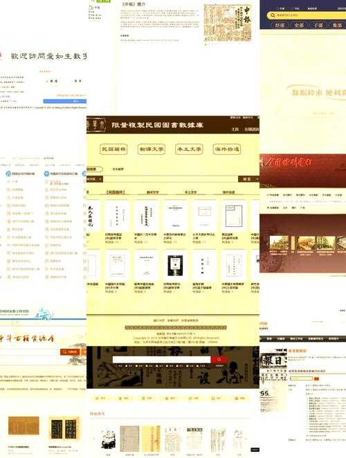 凌晨4点还在崩溃查文献？这篇指南让你彻底搞懂「找论文上什么网站」