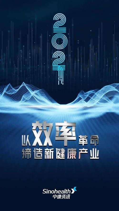 效率革命：手机用什么软件写论文？碎片化时代的学术生存指南