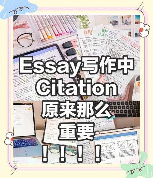 搞研究的你，还在为图片引用头疼？看看这篇“论文中怎么引用图片”的深度指南！