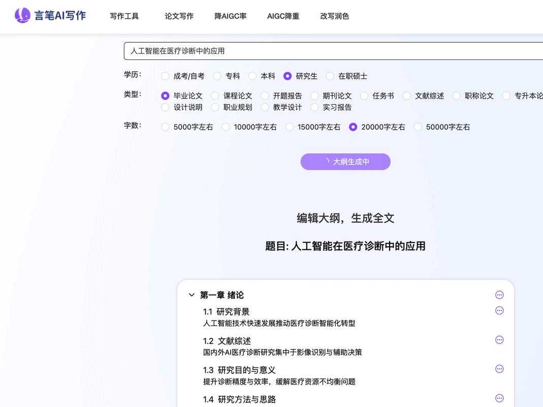 论文写作神器大揭秘：什么软件可以总结论文？亲测10款工具后的硬核分析报告
