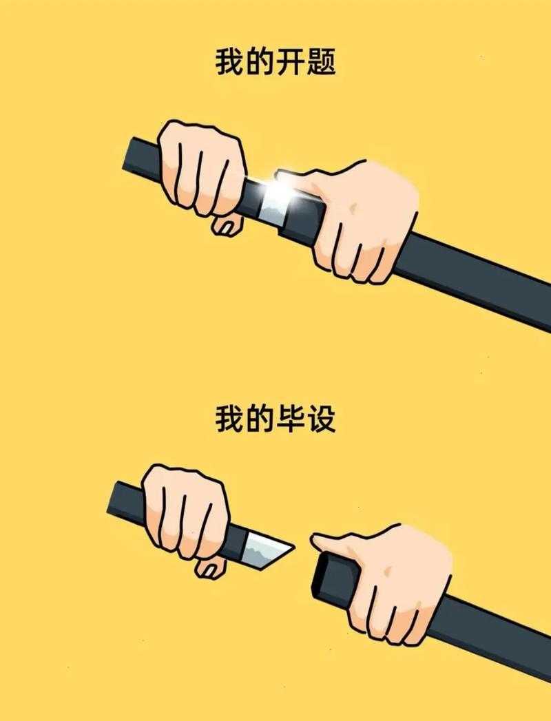 震惊了？原来90%的学生没搞懂：论文一作什么意思的真实现状