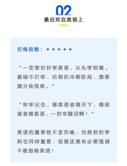别让拖延吃掉你的灵感！论文Push什么意思？听听过来人怎么说