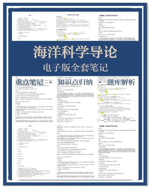 别再大海捞针了！论文如何快速定位：学术老司机的实战指南