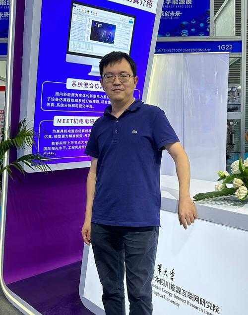 为什么全球工程师都关注？IEEE论文是什么论文的核心解析