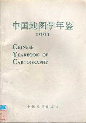 解密学术地图！文学史论文怎么写才能避开文献迷宫？