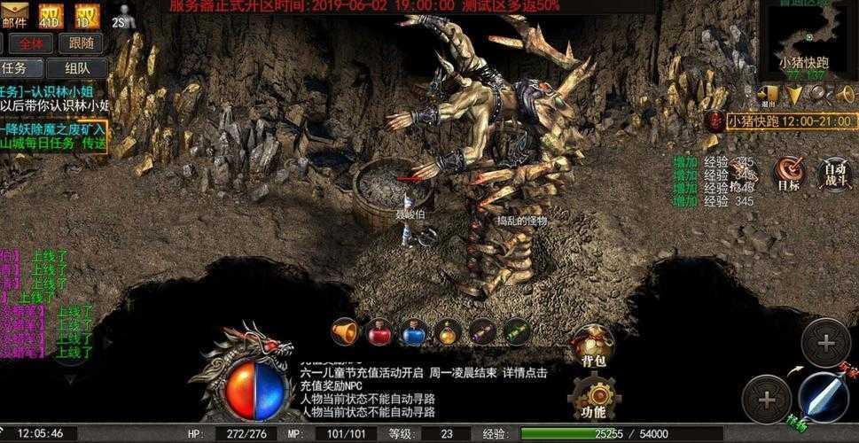 揭秘游戏研究新大陆：什么是游戏论文？学术探索终极指南