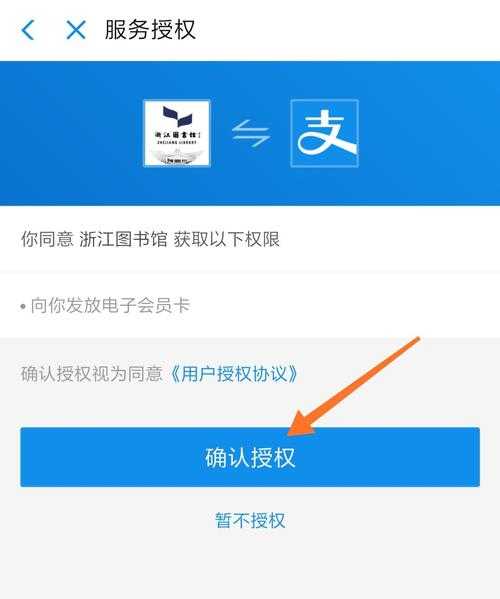 别着急充钱！怎么在知网上免费下载论文的秘密武器