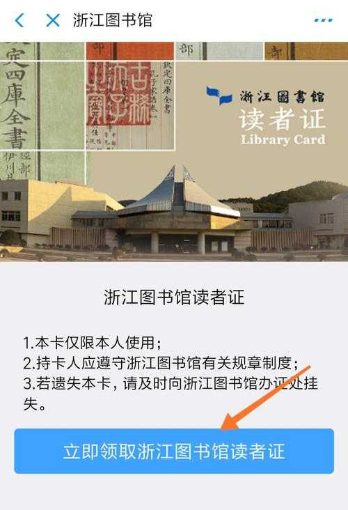 别着急充钱！怎么在知网上免费下载论文的秘密武器