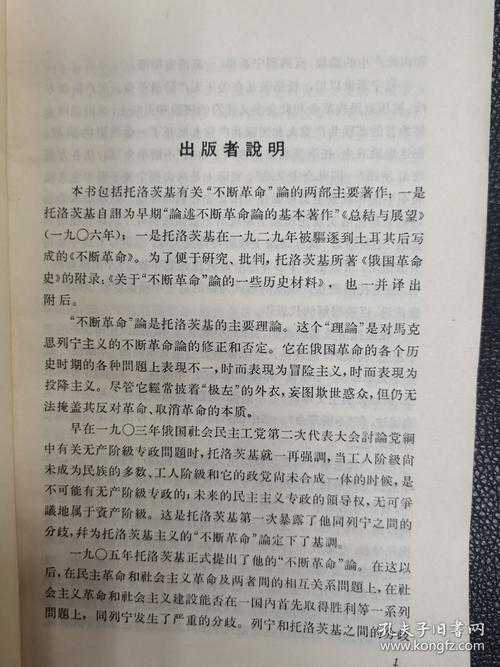 原来顶尖学者都在这样做：如何精读一篇论文的学术生产力革命