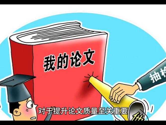 让评审眼前一亮的秘籍｜论文如何插图｜科研老手都在用的5个黄金法则