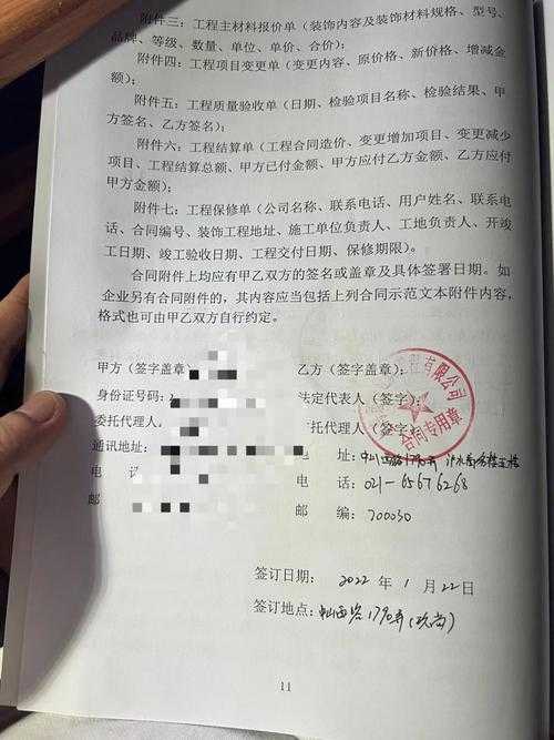 写作秘籍：论文落款怎么写才能避免返工？