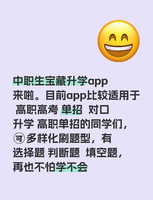 测绘论文发表情怎么破局？资深学者教你突破学术瓶颈