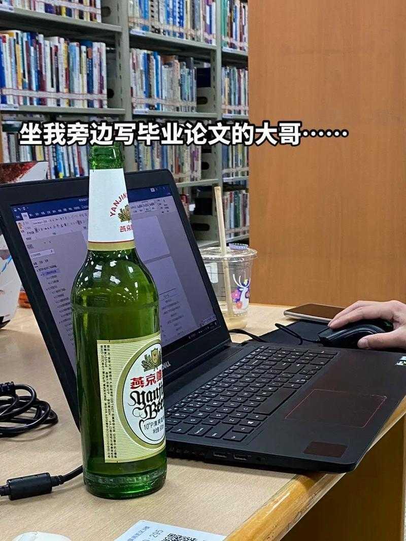 打破象牙塔迷思：什么研究生不写论文的深层真相