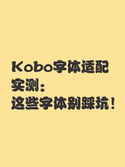 别踩坑！论文宋体是什么宋体？90%研究者忽略的格式陷阱