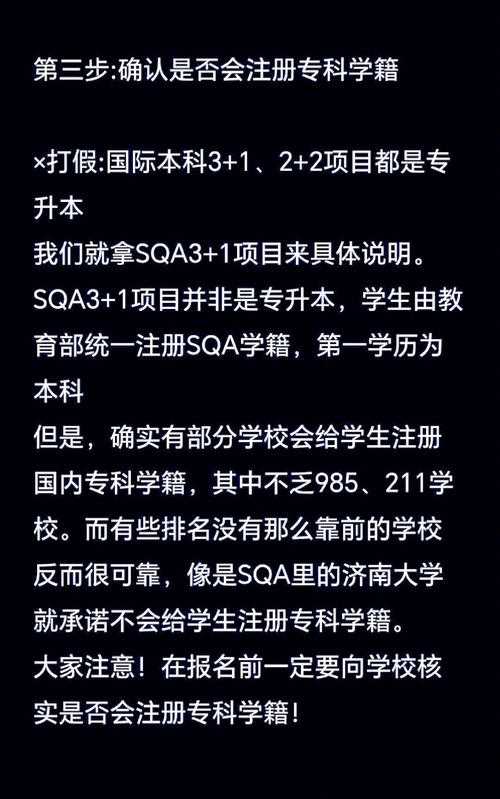 毕业季避雷指南：什么样的本科论文不过？让数据告诉你真相