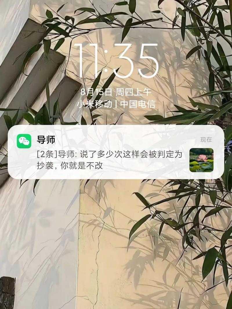 导师怒赞！论文怎么引用不算抄袭，速看避坑指南
