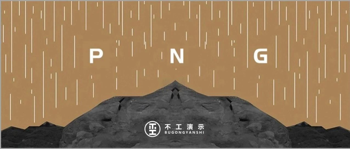 别让deadline压垮你！如何订论文的学术生存指南