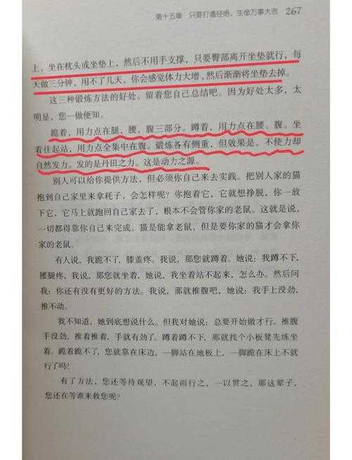 听说你被卡住了？聊聊DOGE编号怎么写论文步骤这件事