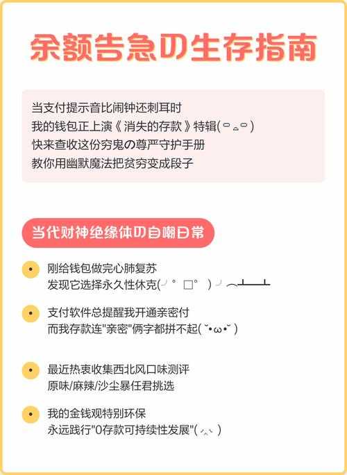 钱包告急？如何靠论文拿钱：「什么叫论文奖学金」完全指南
