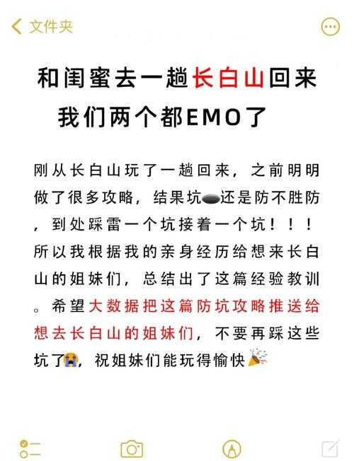 不藏了！遥感论文怎么写？让这篇保姆级指南帮你避开我踩过的坑