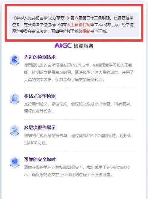 从新手到专家：知网如何查论文的完整科研指南