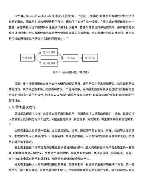 写作瓶颈？别焦虑！论文核心概念是什么决定你的学术高度