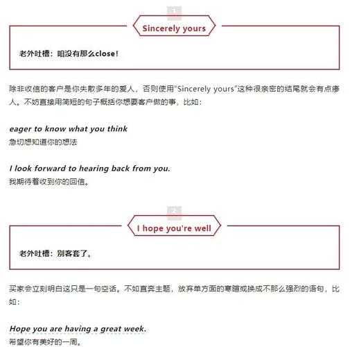 投稿不踩雷！英文论文如何投稿的避坑指南