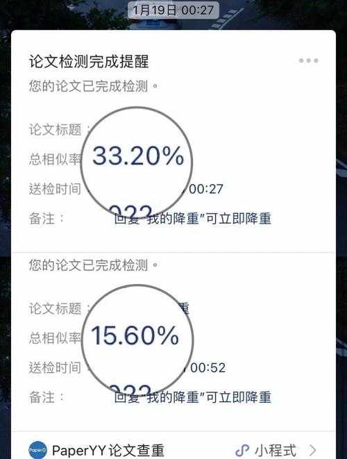 从查重到创新：论文怎么写才能重复率低？这些技巧导师不会告诉你