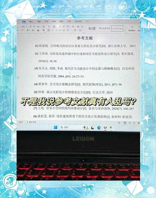 【新手必看】知网怎么找毕业论文？老司机教你精准定位优质文献！【避坑指南】