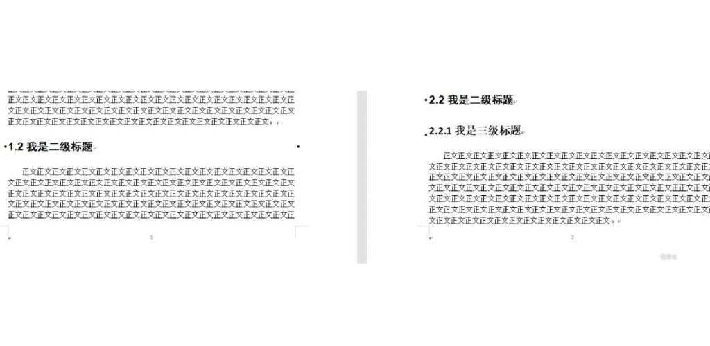 别让页码毁掉你的论文！学术编辑教你「如何设置毕业论文的页码」的底层逻辑