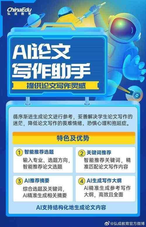 随时随地打开手机就能码字！论文用什么小程序写，这篇带你解锁学术新姿势