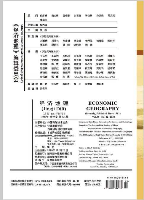 论文封底怎么写：让导师眼前一亮的核心要素与实战模板
