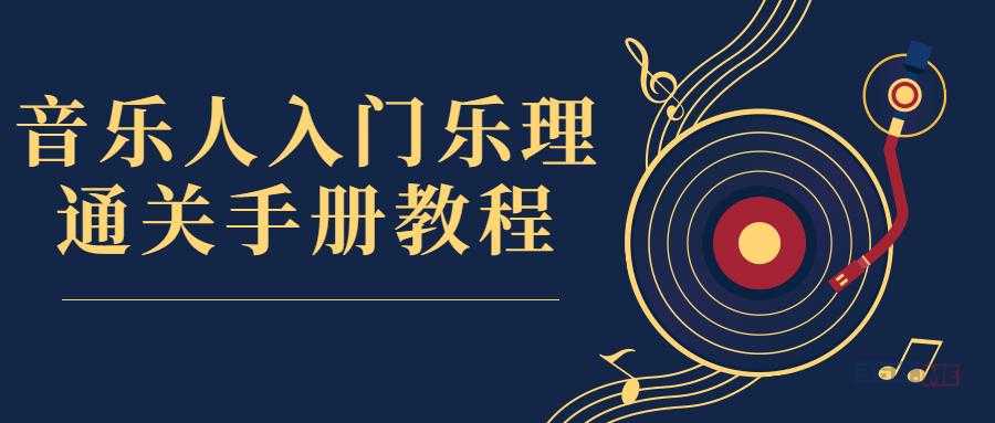从写作新手到科研作者：非母语学者国际期刊通关手册