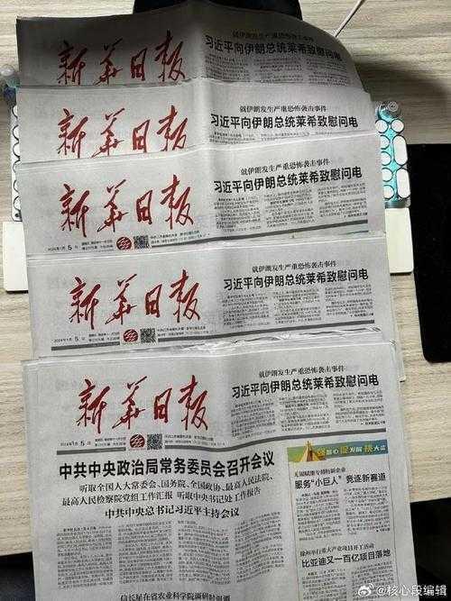 遇到就头大？论文中报纸用什么标记？导师不会告诉你的冷知识