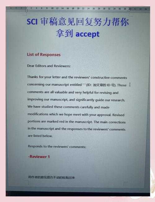 你知道吗?称论文的作者什么,这件小事背后藏着大学问!