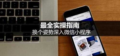 手机查文献不再难：解锁移动学术新姿势的实操指南