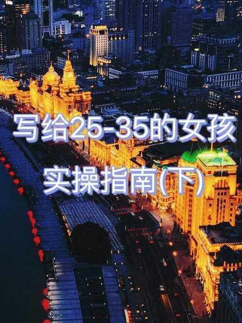 手机查文献不再难：解锁移动学术新姿势的实操指南