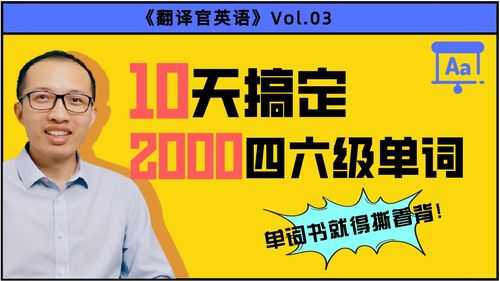 ​别再焦虑！经济法小论文怎么写，老司机的实战指南