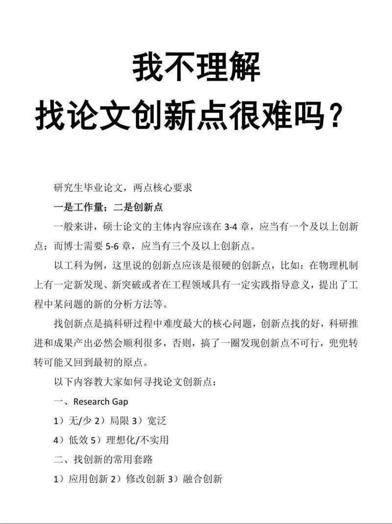 别拿前途开玩笑！毕业论文抄袭会怎么样？这些后果你承受不起