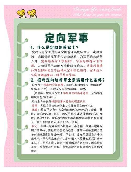 前方高能预警！毕业当天要写什么论文？科研老兵的求生指南