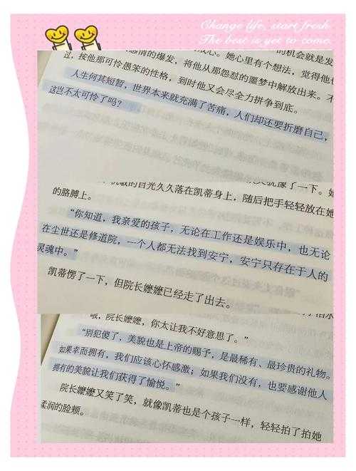 揭开普刊论文的面纱：一篇入门指南