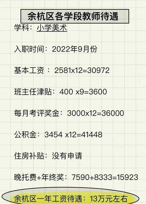 别让搜索拖后腿：怎么查找英文论文的核心秘籍大揭秘