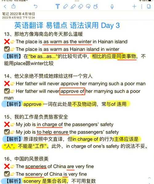 别让搜索拖后腿：怎么查找英文论文的核心秘籍大揭秘