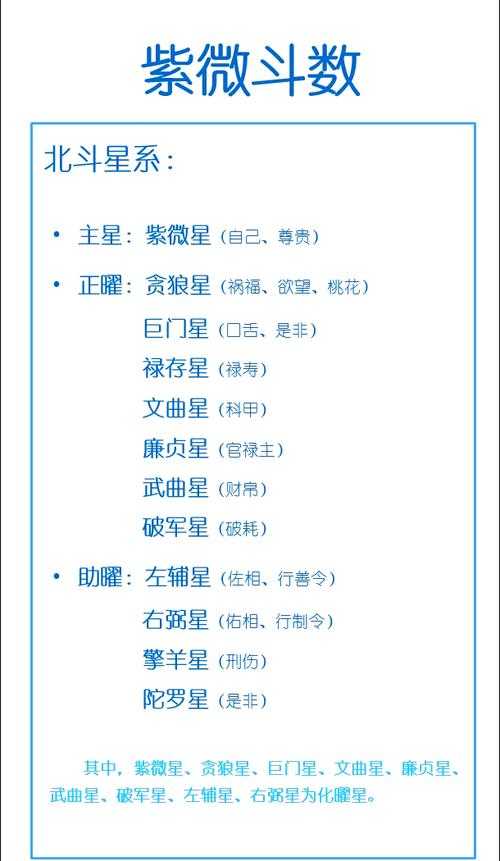 ✨揭秘!日语论文如何引用文献:90%学者都踩过的坑✨